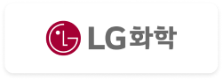 LG화학