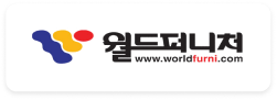 월드퍼니처